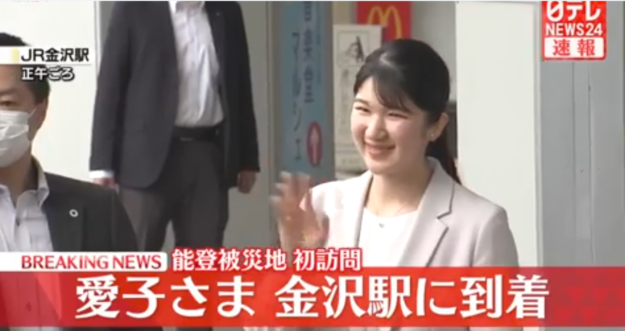 比較されがちなこと