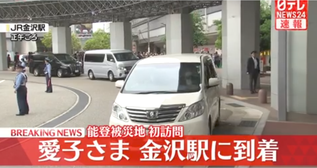 比較されがちなこと