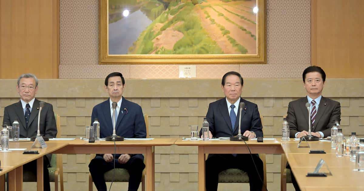 衆院の額賀福志郎、参院の関口昌一両議長が皇族確保で会談　自民は21日に党会合調整 - 産経ニュース