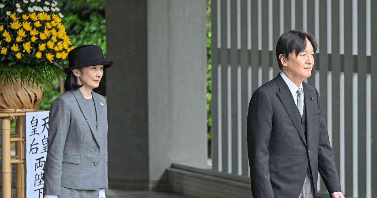 千鳥ケ淵戦没者墓苑拝礼式　秋篠宮ご夫妻、石破首相らが出席  ［写真特集2/12］ | 毎日新聞