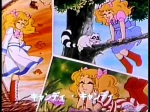 キャンディ・キャンディ OP