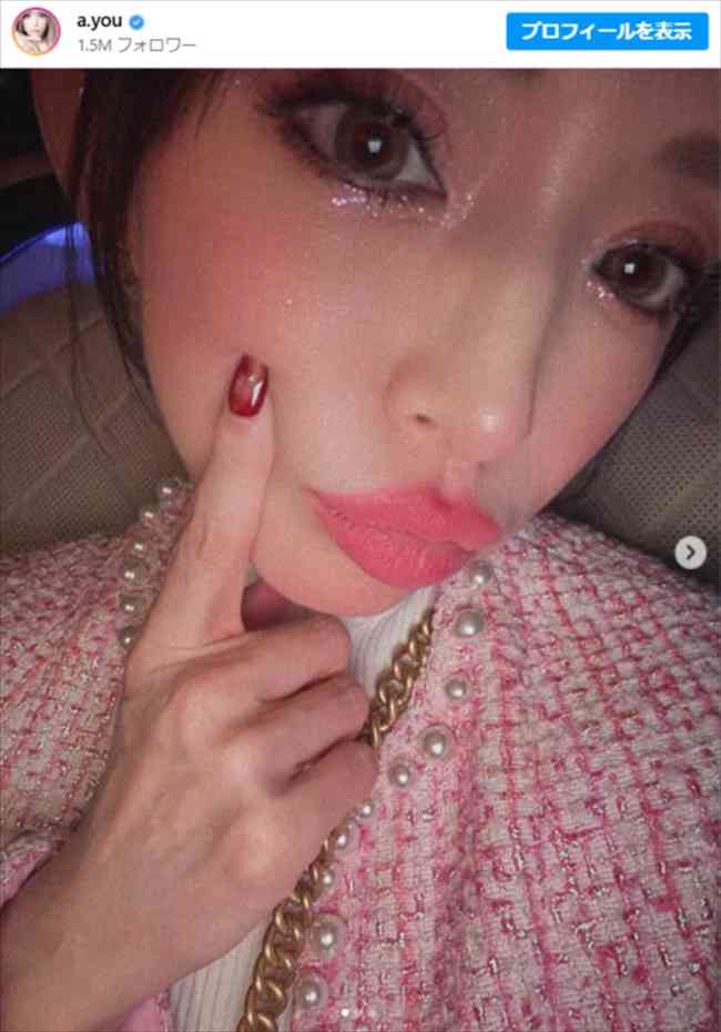 「20代に見える」と話題・浜崎あゆみ46歳、近影が「可愛すぎ」「お肌綺麗」（クランクイン！） - Yahoo!ニュース