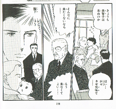 比較されがちなこと