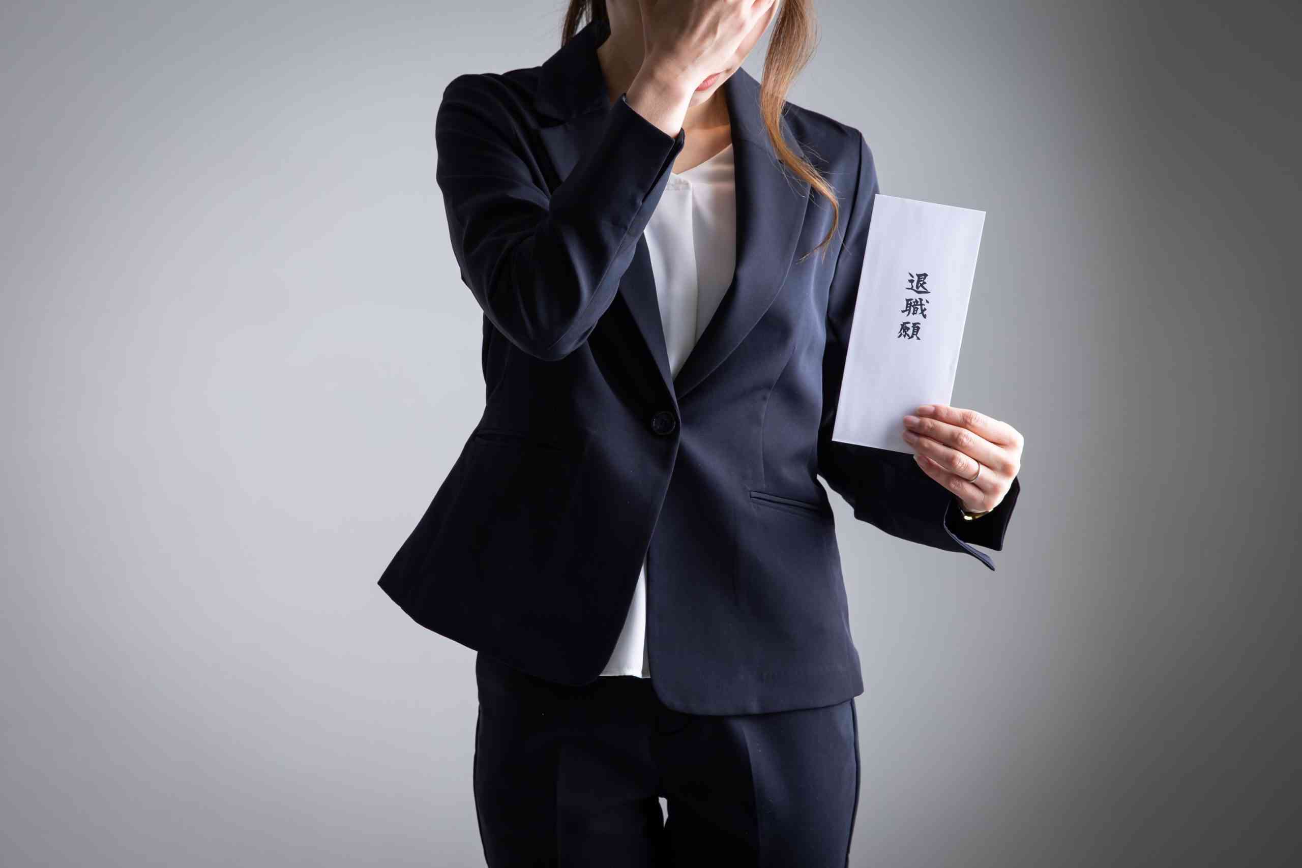 「退職代行」を“使われる側”、人事部の嘆き。機密情報が入ったパソコンを取り返すため「北関東にある実家にまで押しかけた」 | ガールズちゃんねる ...