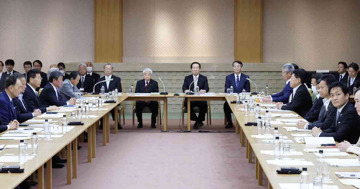 ［社説］広く理解得る皇位継承議論を - 日本経済新聞