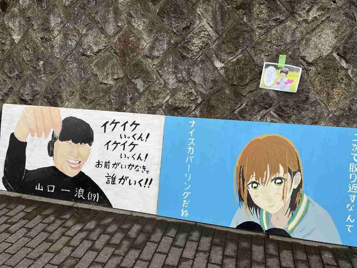 比較されがちなこと