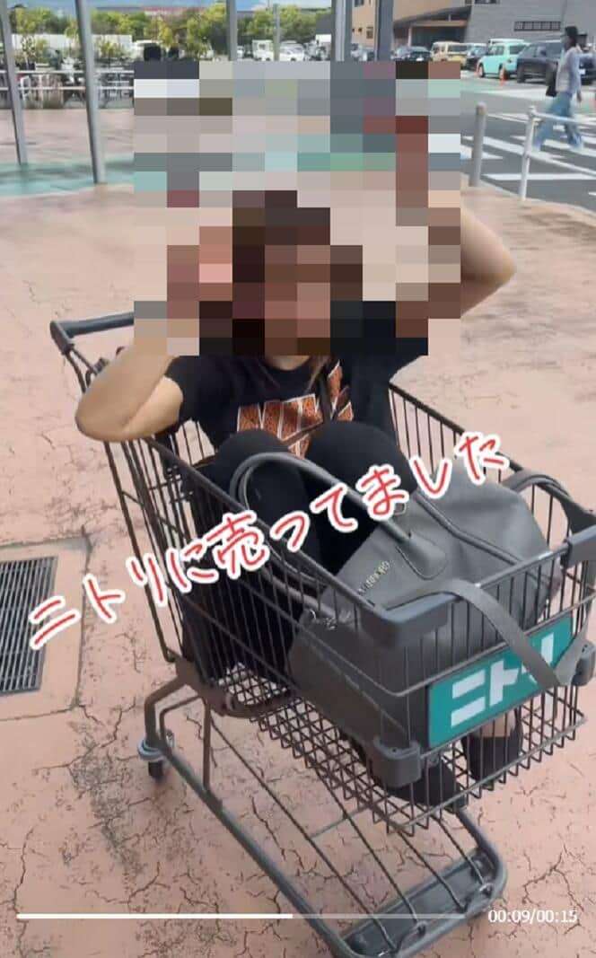 ライバー女性、土足でショッピングカートに乗ってはしゃぐ→投稿動画が炎上　ニトリ「絶対にお止めいただきたい」（J-CASTニュース） - Yahoo!ニュース