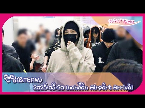 [4K] &TEAM、2ヶ月ぶりの韓国入国で早朝にも数多くのファンでいっぱいの入国現場！