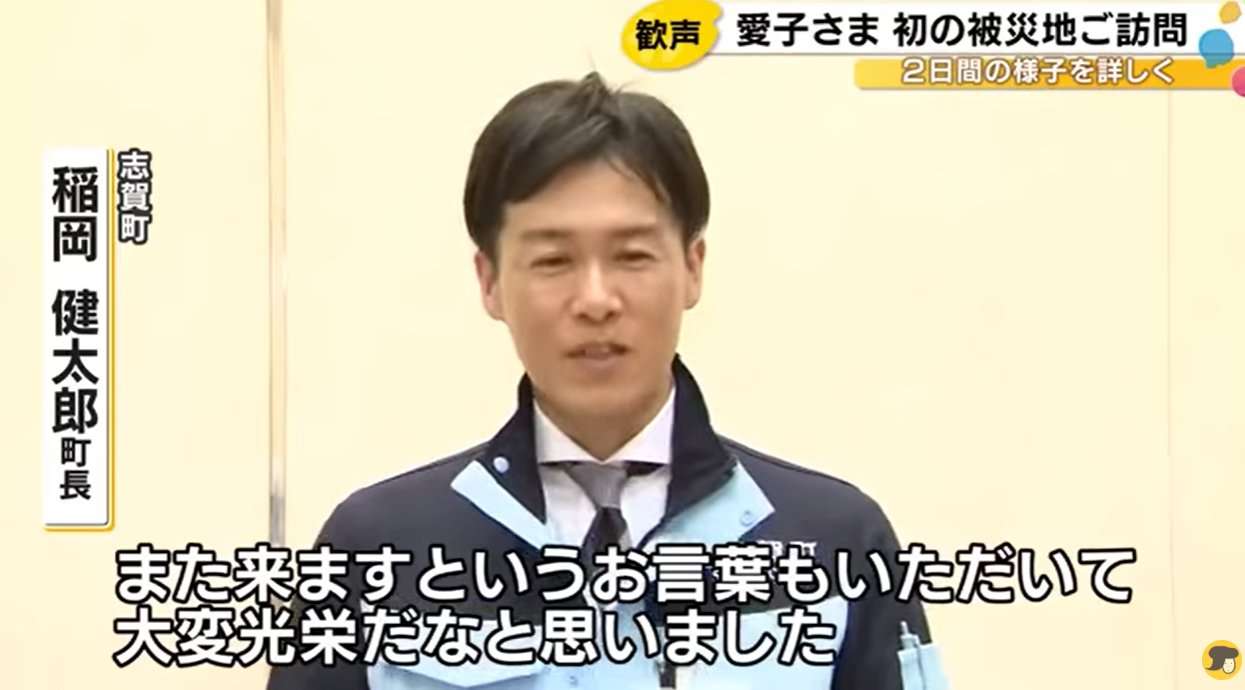 比較されがちなこと