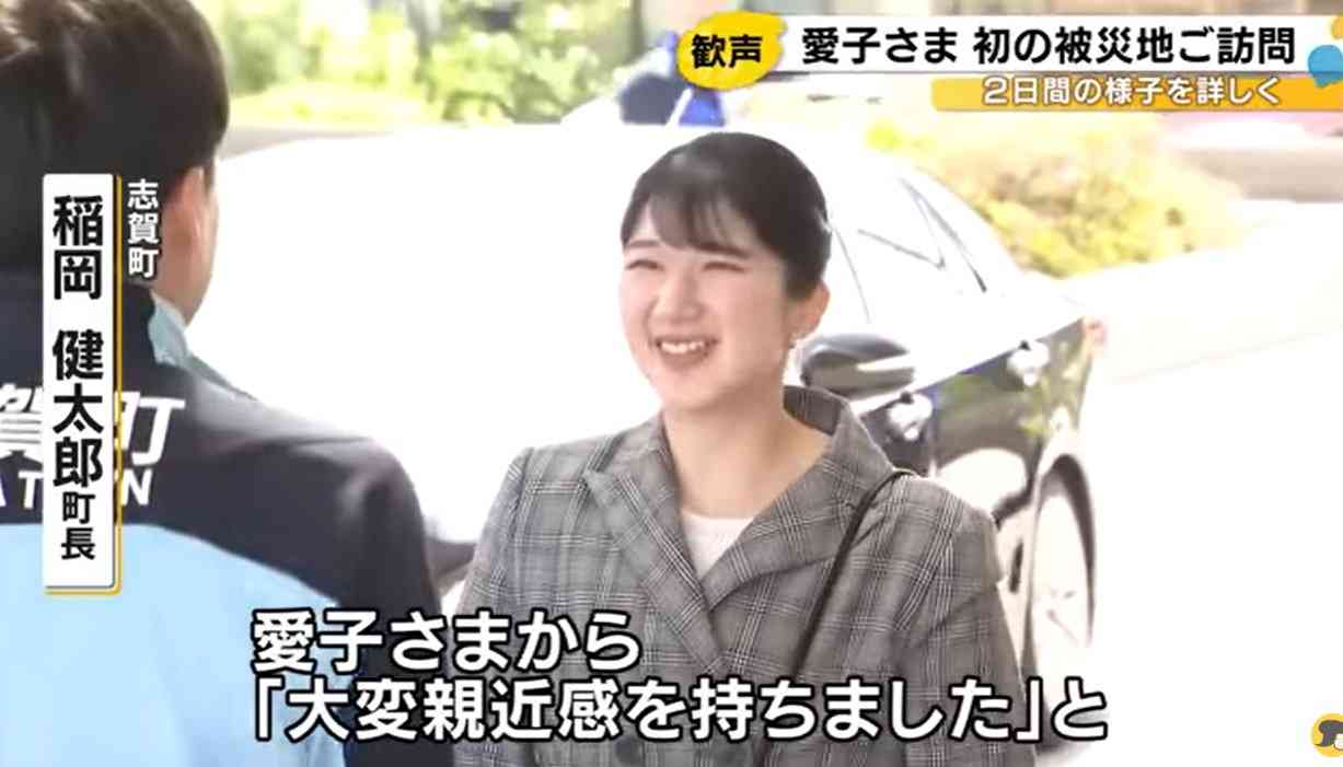 比較されがちなこと