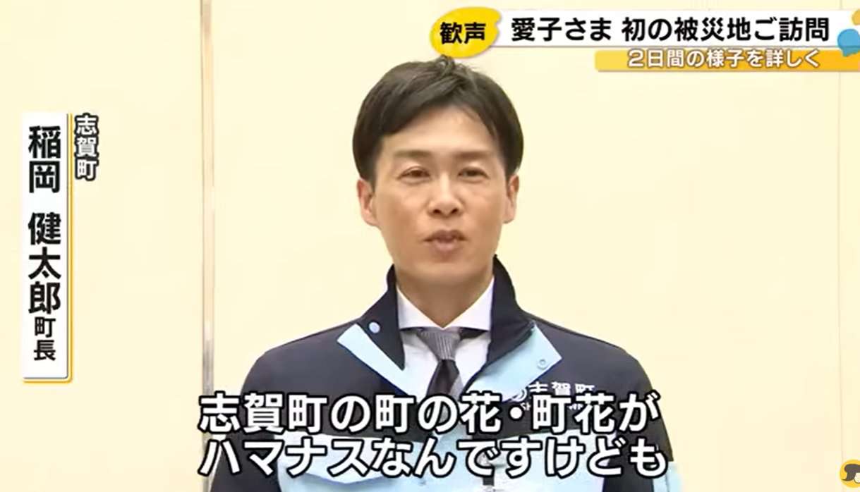 比較されがちなこと