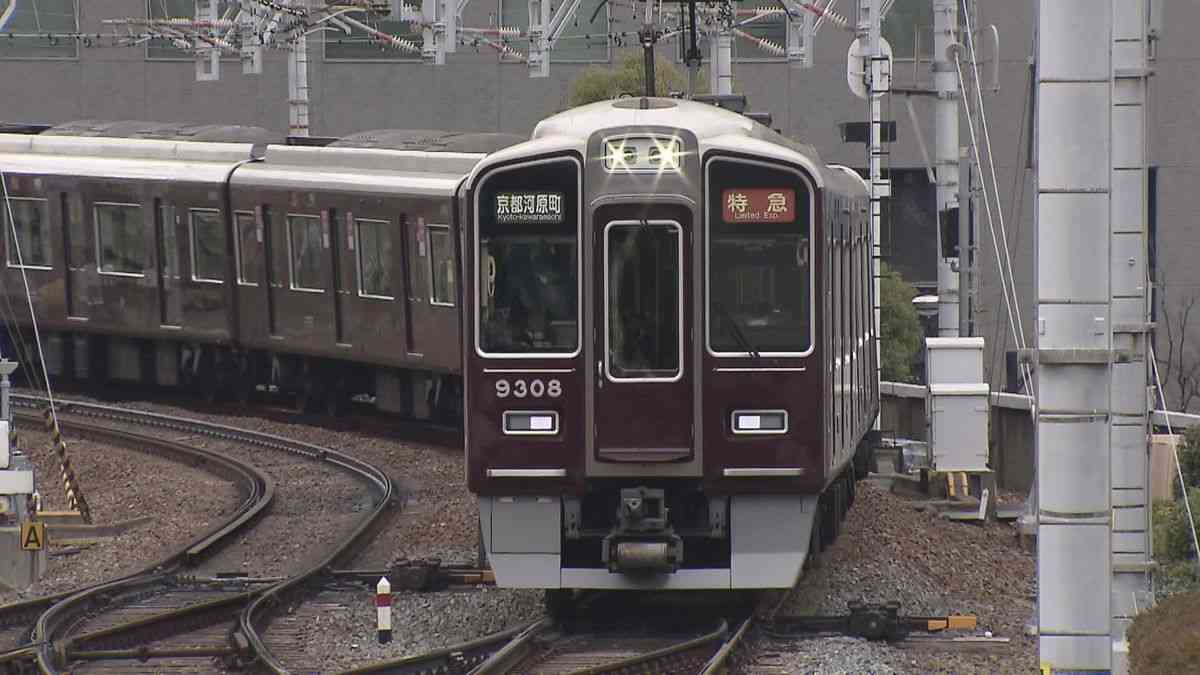 痴漢行為を「チャットボット」で通報　車掌が駆け付け逮捕につながる　隣に座る女性の脇に肘を当て続けた疑い　阪急京都線の特急車内（2025年5月29日掲載）｜YTV NEWS NNN