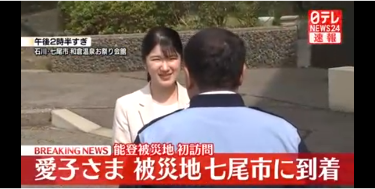 比較されがちなこと