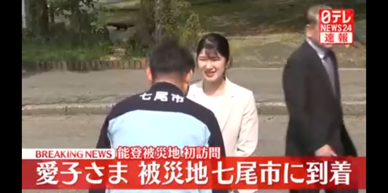 比較されがちなこと