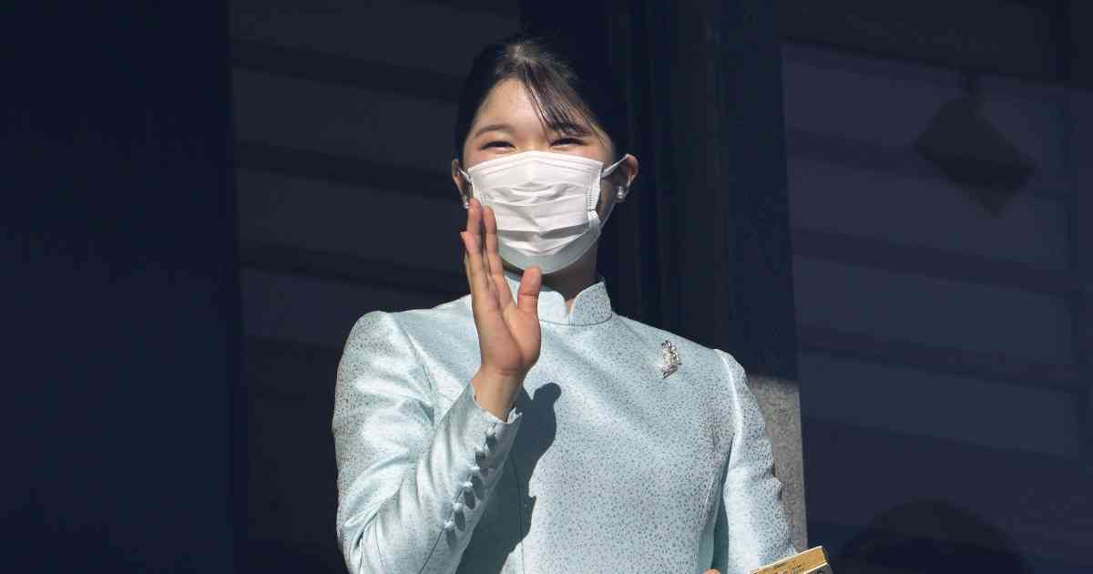 愛子さまと秋篠宮ご夫妻、「被災地訪問」を比べてわかった「決定的な違い」（週刊現代） | 現代ビジネス | 講談社