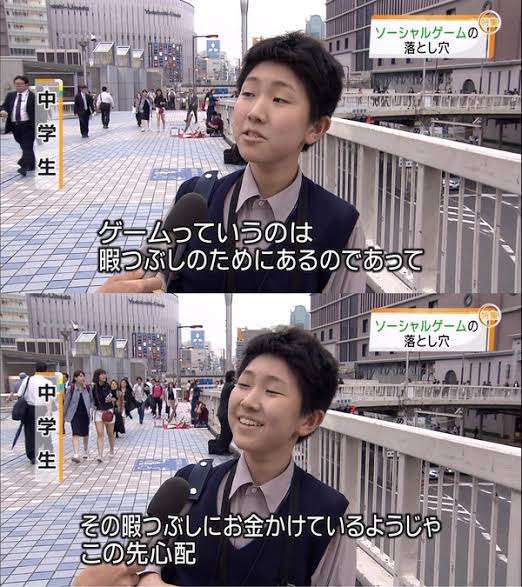 今月の雑談トピ【2025年5月】