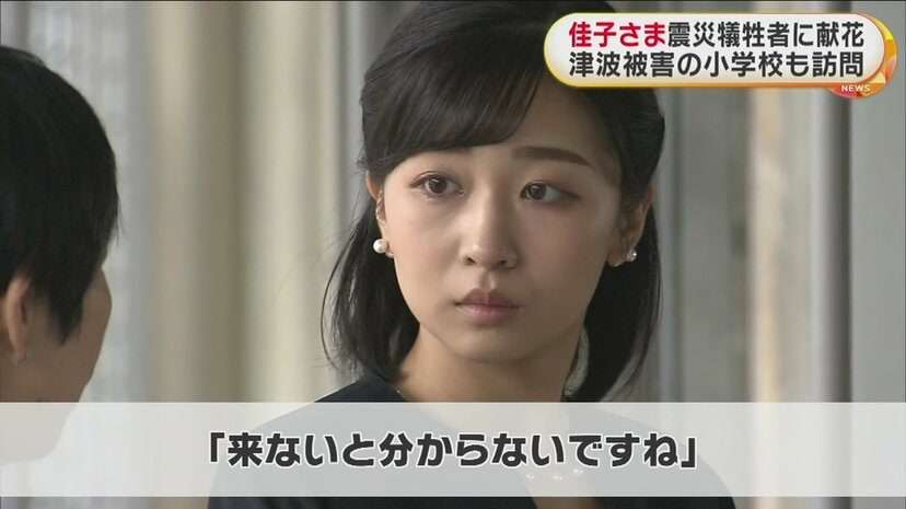 比較されがちなこと