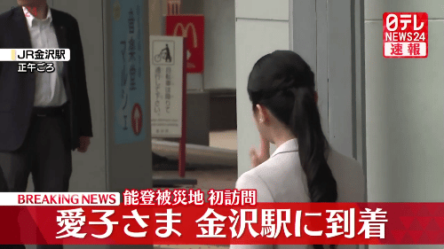 比較されがちなこと