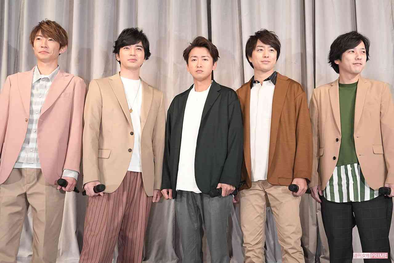 嵐のラストツアーでチケット「クレクレ」大量発生にファン悲鳴、職場の“お局”や上司から恐怖のおねだり | 週刊女性PRIME