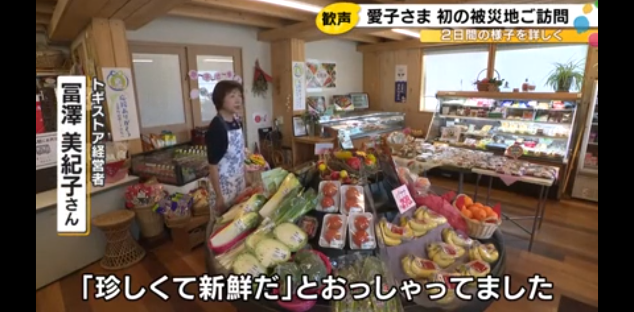 比較されがちなこと