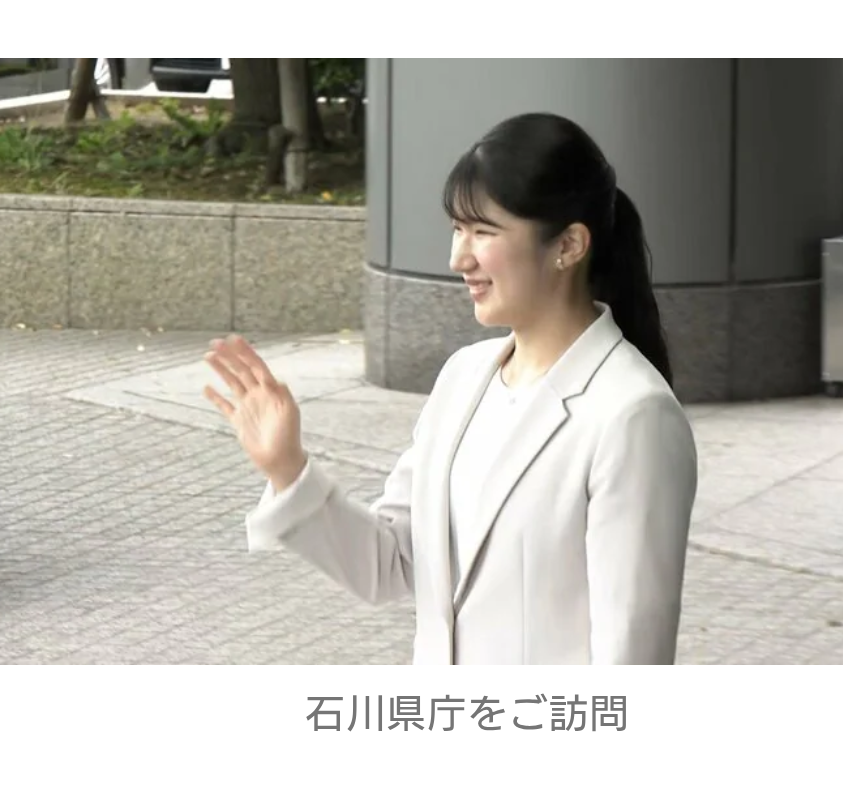 比較されがちなこと