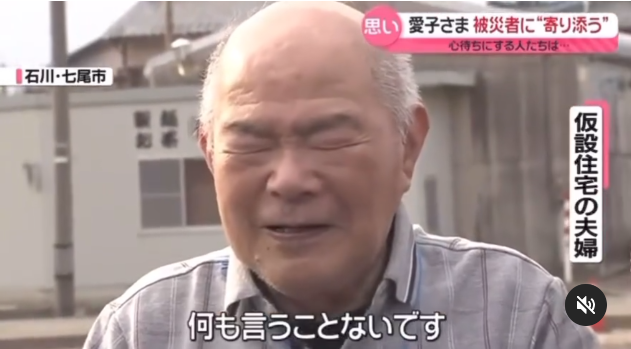 比較されがちなこと