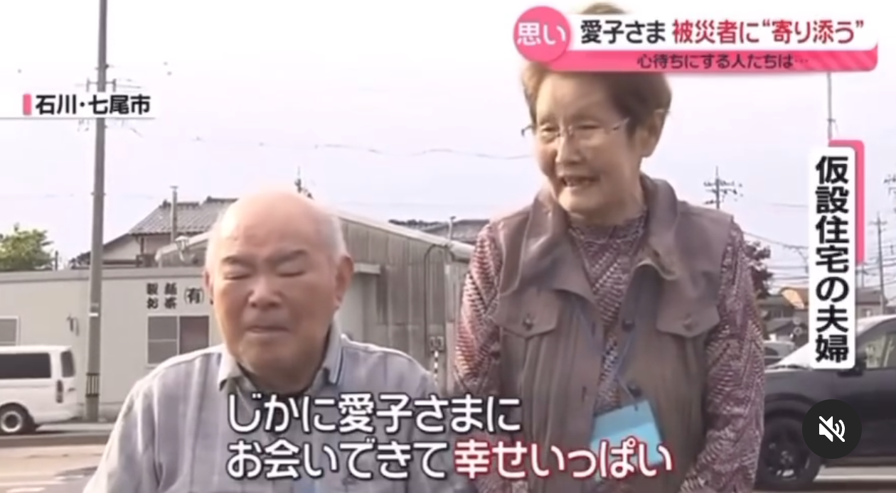 比較されがちなこと