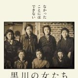 >>743アメリカ人が「戦争終わらせるために原爆は仕方なかった」ていうのもムカつく... | ガールズちゃんねる - Girls Channel -