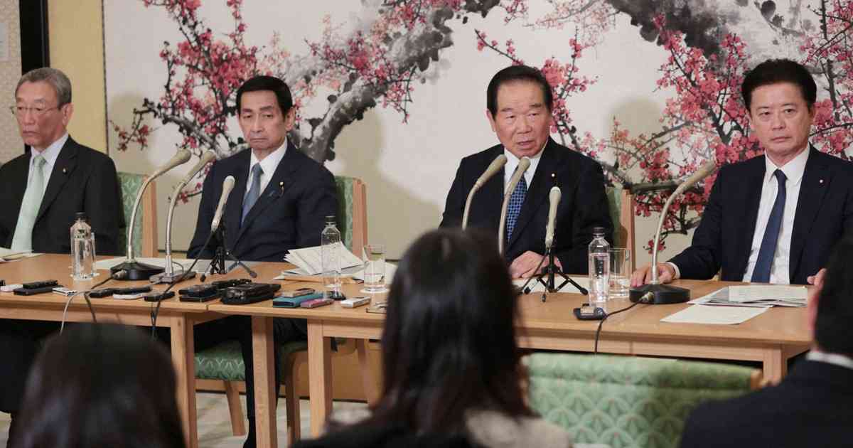 社説：皇族確保の与野党協議　安定継承を念頭に結論を | 毎日新聞