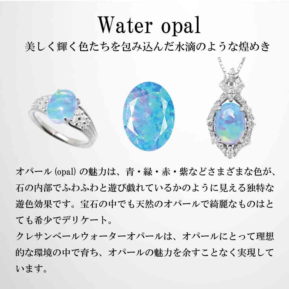 比較されがちなこと