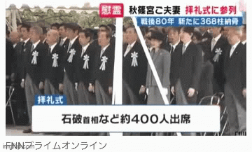 比較されがちなこと