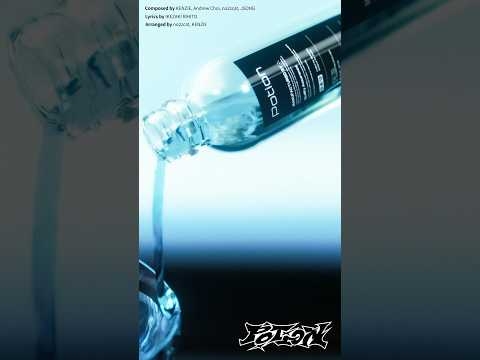 INI | 3RD ALBUM 
