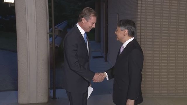 両陛下　ルクセンブルク大公招き夕食会　埼玉訪問とりやめの皇后さまも出席　愛子さまも懇談参加（日テレNEWS NNN） - Yahoo!ニュース