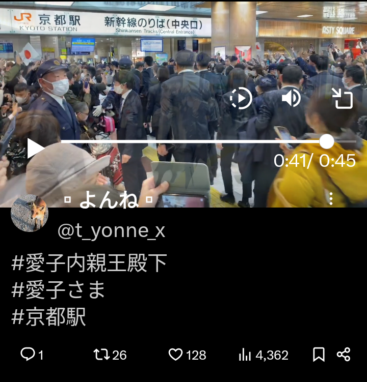 比較されがちなこと