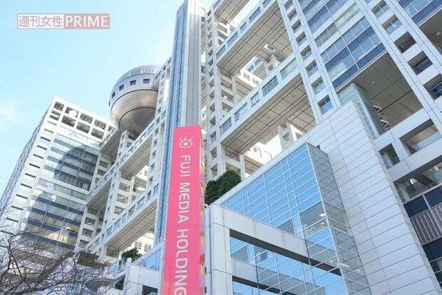 テレビ東京、フジが有利になるような印象操作か、フジ社長が“他局出演の必死”に局内ザワつく（週刊女性PRIME） - Yahoo!ニュース