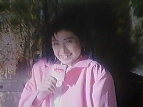 浅田飴　パッション①CM　1987年　仙道敦子