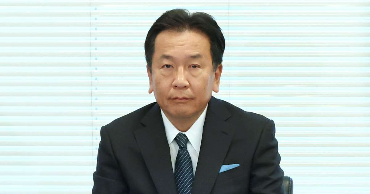 立憲民主党・枝野幸男氏、消費減税の要求批判「別の党つくって」 - 日本経済新聞