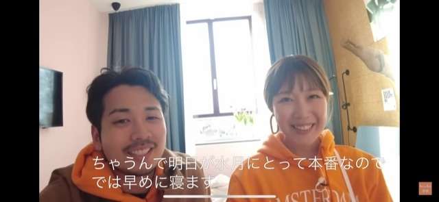 すい臓がん公表ユーチューバー　がんの肺転移を報告　夫は悲痛「考えられる限り最悪の形だった」