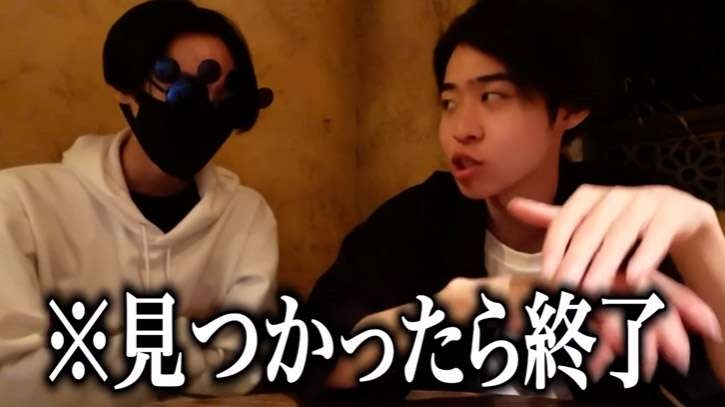 「閉園後のディズニーに隠れ続けたらいつバレるのか」をYouTuberが検証→炎上して謝罪