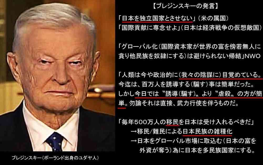 なんとなく気付いてしまった世の中の真理part14