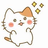 国民が芸能人の熱愛とか不倫とか自分たち生活に関係ないことより、政治に関心を持... | ガールズちゃんねる - Girls Channel -