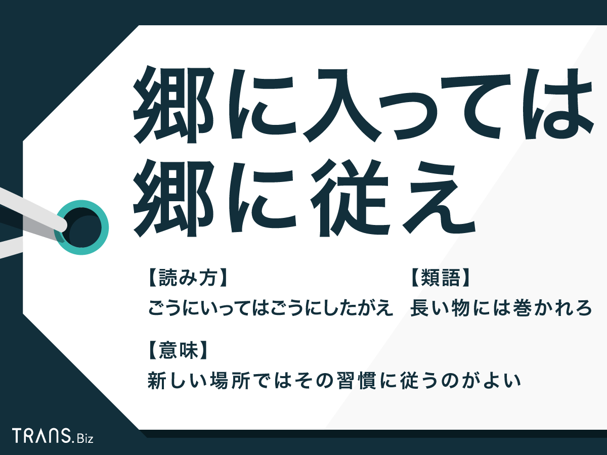 迷惑をかけられるのが許せない大人、異常に増えてませんか？