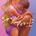 シャッフルアイランド@ABEMA(アベマ) on X