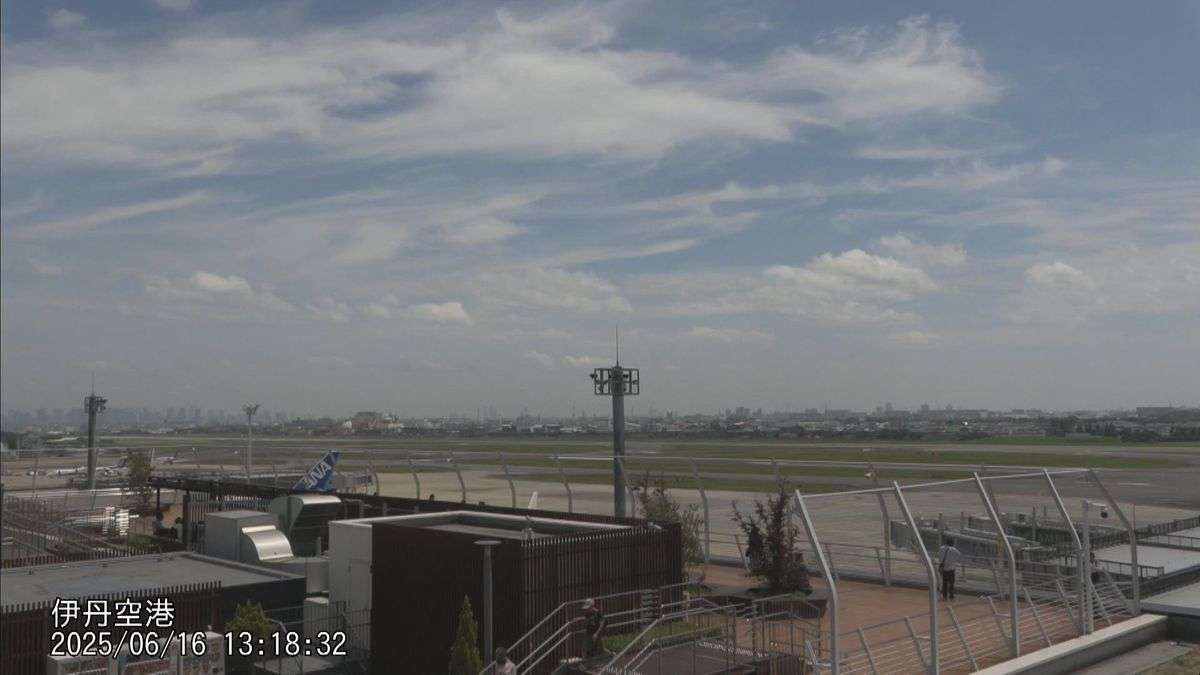 【速報】伊丹空港でANA機が着陸後に“走行不能”に…ブレーキ不具合か　インドの航空事故と同型機（2025年6月16日掲載）｜YTV NEWS NNN