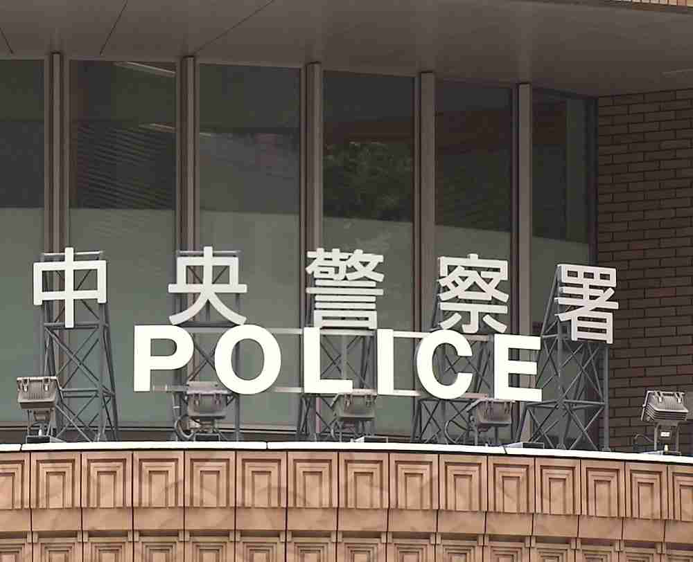 中国人留学生の男（31）を逮捕…ショッピンカートの上段だけ会計し、下段に未会計のフライパン・シャワーヘッド・まな板など入れたまま店外へ「金を払い忘れだけ」と話すも食品など他にも未会計商品たっぷり所持（北海道ニュースUHB） - Yahoo!ニュース