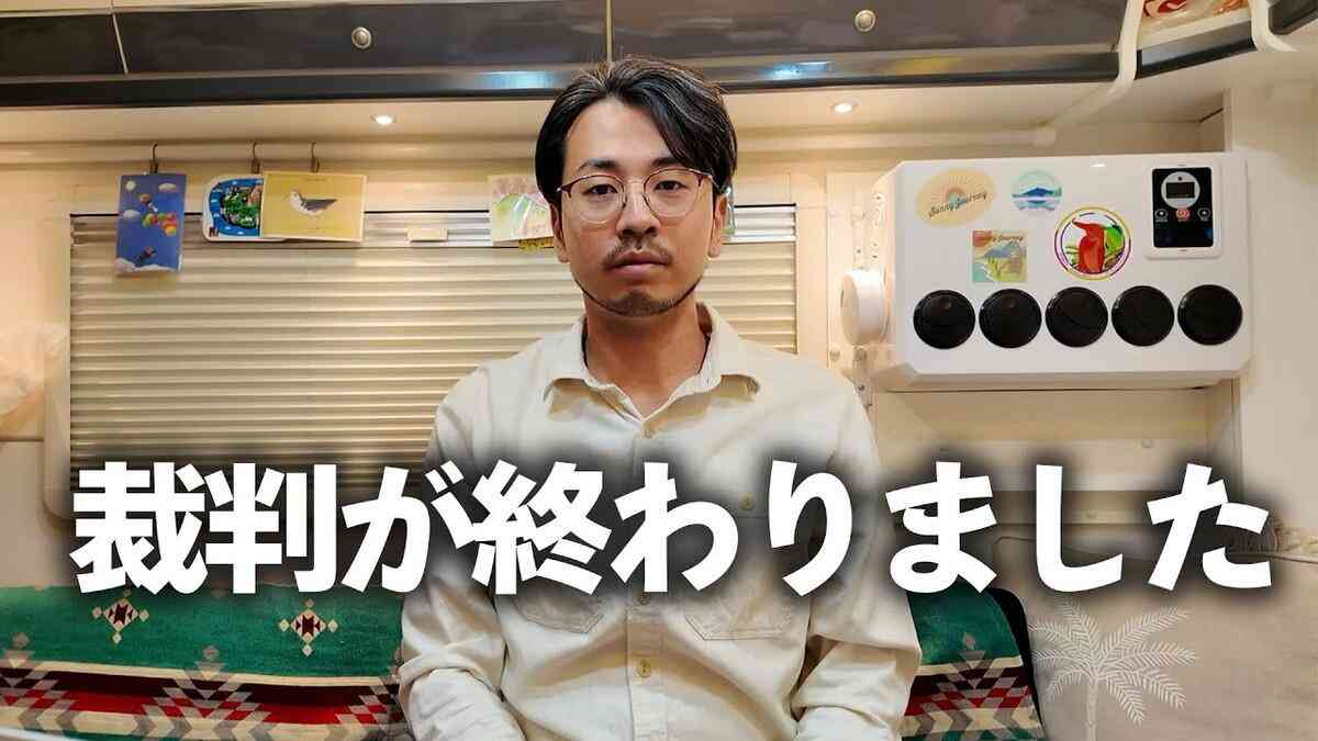 2年の余命宣告を受けたYouTuber、誹謗中傷犯の“有罪判決”公表　罰金刑で決着…視聴者「ご自愛ください」（リアルサウンド） - Yahoo!ニュース