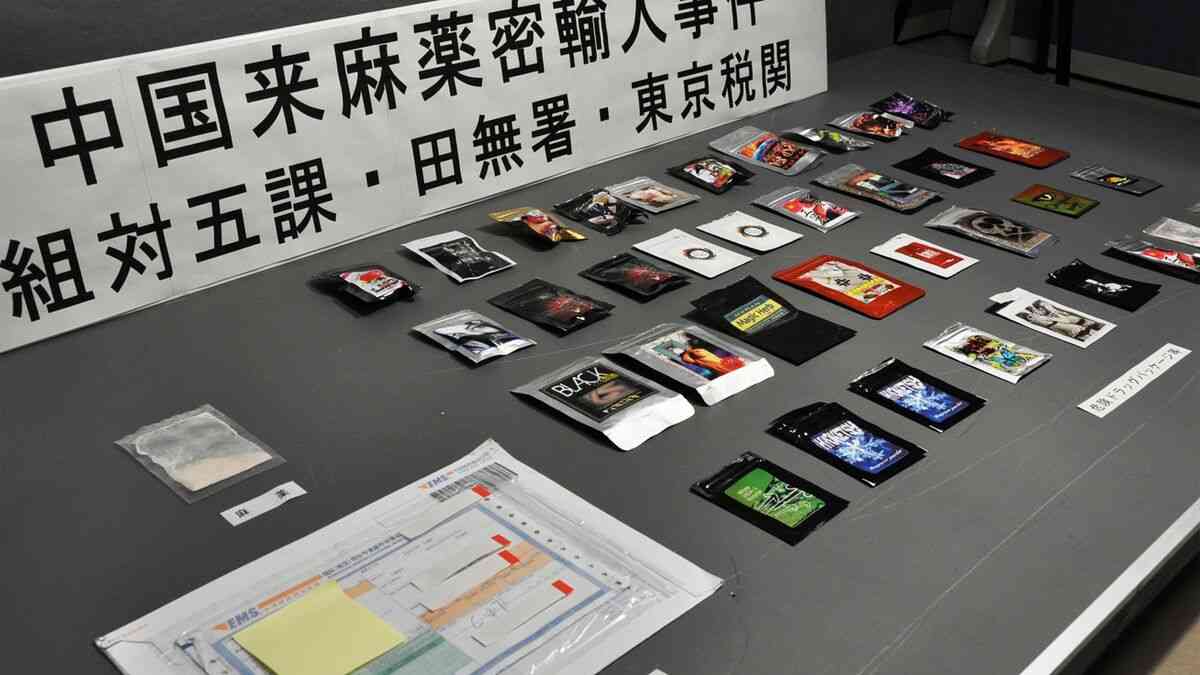 世界中に違法薬物をばら撒いている…潜入捜査で全貌が見えてきた｢中国の麻薬工場｣のひどすぎる実態 なぜ中国政府は野放しにしているのか | PRESIDENT Online（プレジデントオンライン）
