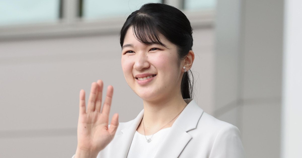 《“愛子天皇”実現の障壁》実妹が女性皇族でも…麻生太郎氏が“男系維持”にこだわり続けるワケ | 女性自身