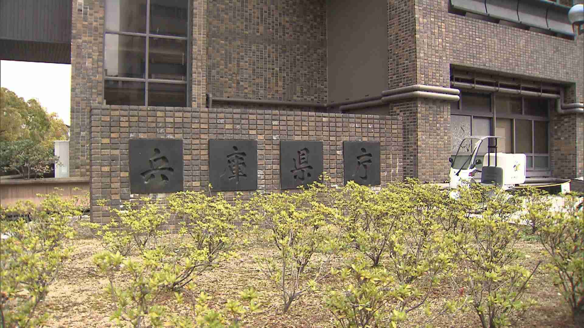 職員「話ができる状況にない」NHK党・立花氏　情報提供したとする県職員の実名公開　元県民局長の“私的情報”漏えい　斎藤知事「捜査機関に対応を委ねる」（MBSニュース） - Yahoo!ニュース