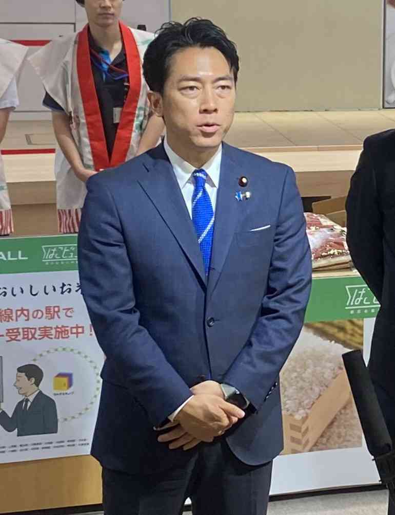 コメ投稿で宣伝「問題ない」　SNSでの批判受け　小泉農水相（時事通信） - Yahoo!ニュース